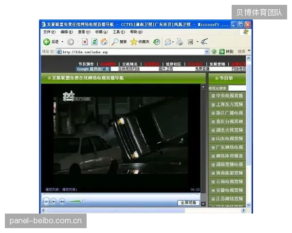 为何顶级DTC流媒体平台的直播延迟，依然显著高于盗版信号？